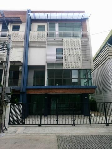 ให้เช่าโฮมออฟฟิศ 4 ชั้น 49 ตร.ว. ดิสทริค เอกมัย-รามอินทรา ซอยรามอินทรา 40