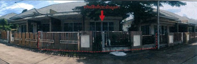 ขายบ้านเดี่ยวมือสองสงขลา โครงการ ศิรดา แกรนด์ วิลล์ 