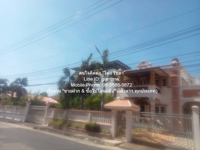 DSL-1234.1 ขาย บ้าน ขายบ้านเดี่ยว 2 ชั้น (ซ.เพชรเกษม 63 – ตรงข้าม ถ.พุทธมณฑลสาย 2) บนที่ดิน 71.6 ตร.ว. 3 น 3 น้ำ 2 จอดรถ กรุงเทพ บางแค    72 ตร.วา ห้องนอน 3 ห้อง ห้องน้ำ 3 ห้อง ใกล