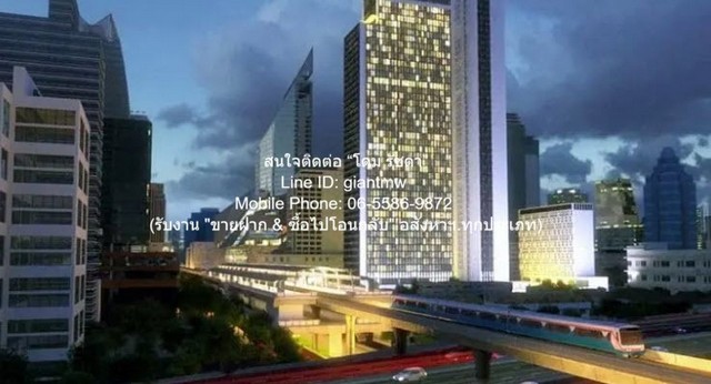DSL-1224  ให้เช่า คอนโด โนเบิล เพลินจิต Noble Ploenchit 46000 บาทต่อเดือน ชั้นทั้งหมด 51 ชั้น ใกล้กับ รถไฟฟ้า BTS เพลินจิต ห้องนอน 1 ห้อง ห้องน้ำ 1 ห้อง
