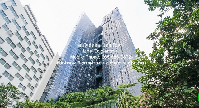 DSL-1223 ให้เช่า คอนโด แอชตัน จุฬา-สีลม ห้องนอน 1 ห้อง ห้องน้ำ 1 ห้อง ชั้นที่ 19 ชั้นทั้งหมด 56 ชั้น