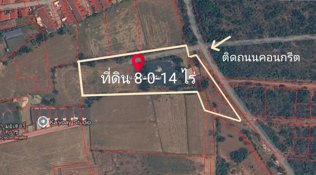 ขายที่ดินถมแล้ว แปลงสวย  ตำบลตลาด เมืองนครราชสีมา,นครราชสีมา ถนนเลี่ยงเมืองนคราชสีมา
