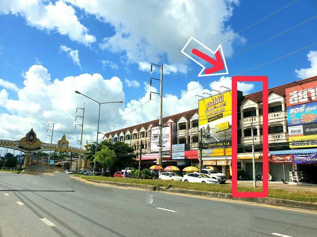 ขายด่วนตึก 3 ชั้นทำเลทอง ติดซุ้มประตูเมืองศรีสะเกษ ใกล้  Lotus,mackro