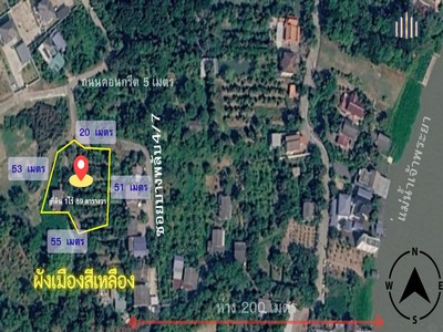ขายที่ดิน บางพลับ ปากเกร็ด 1 ไร่ 89 ตร.วา 30,000/ตร.วา ใกล้ราชพฤกษ์ 2 กม. ใกล้เจ้าพระยา 200 ม. เหมาะสร้างบ้านส่วนตัว