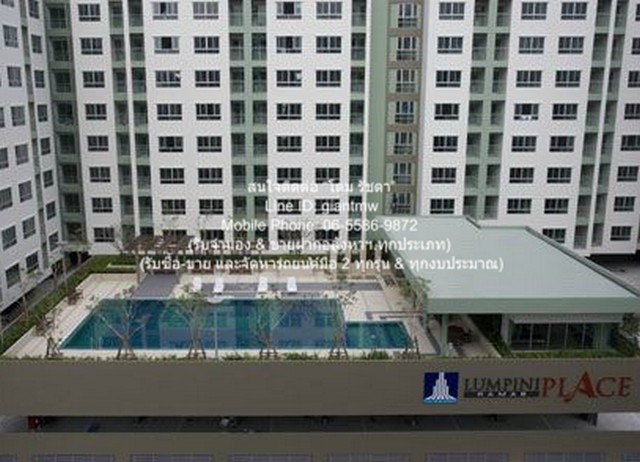 condo ลุมพินี เพลส พระราม 8 1BEDROOM 2590000 บาท   ราคาจับต้องได้