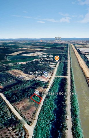 ขายที่ดิน ในเมือง พิษณุโลก 100 ตร.ว. ( 1.1 ล้าน ) พิษณุโลก