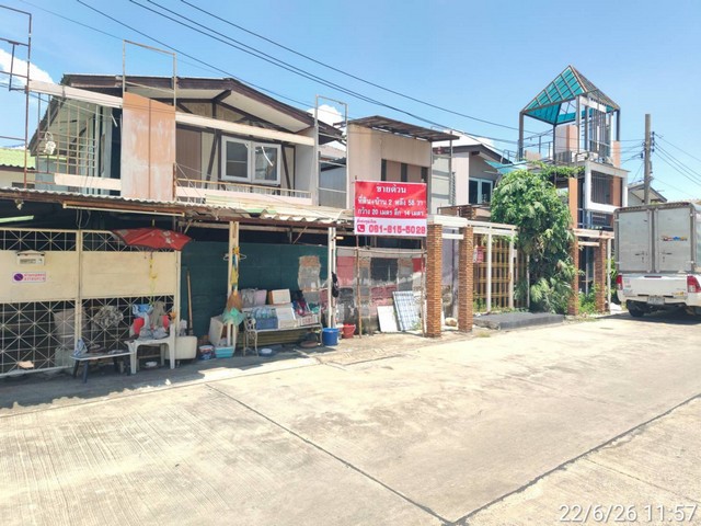 ขายที่ดินพร้อมบ้าน 2 หลัง เนื้อที่ 58 ตารางวา ถนนสรงประภา สีกัน ดอนเมือง
