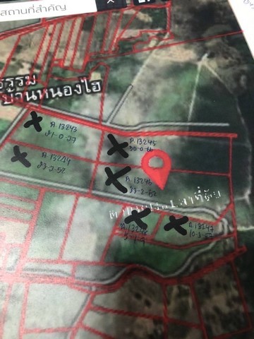 มิติใหม่ในการเลือกทรัพย์ฉลาด  ขายที่ดินสวยติดภูเขา  ฟ้าใสวิวหลักล้าน ต.นาจาน อ.สีชมพู จ.ขอนแก่น