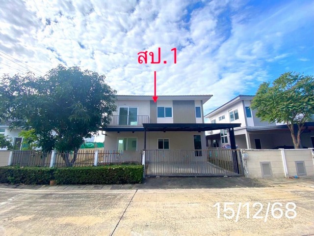 ขายบ้านเดี่ยว บ้านชิดลม ถนน เลียบคลองขุดใหม่ บางบัวทอง นนทบุรี