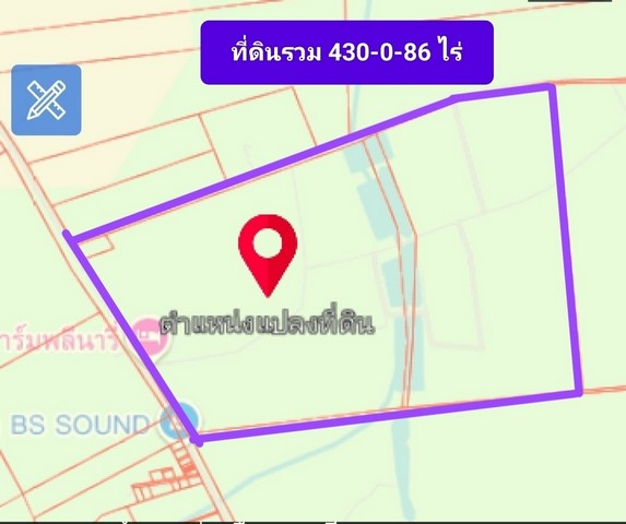 ให้เช่าที่ดินคลองกิ่วชลบุรี ให่เช่าที่ดินระยะยาว เนื้อที่รวม 430-0-86 ไร่ พื้นที่สีเหลือง ค่าเช่า 8,000 บาท/ไร่
