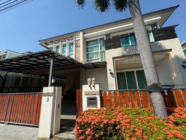 HS 1881 ขายบ้านเดี่ยว 2 ชั้น 88 ตรว. โครงการ มัณฑนา รามอินทรา วงแหวน หลังริม ใกล้ส่วนกลาง แฟชั่นไอส์แลนด์ 