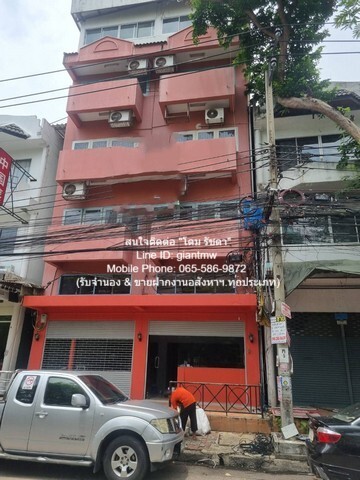 DSL-024.1 ขาย อาคารพาณิชย์ อาคารพาณิชย์ ABAC ม.ราม  ใกล้กับ ใกล้ ABAC หัวหมาก, ราชมังคลากีฬาสถาน และมหาวิทยาลัยรามคำแหง ชั้นทั้งหมด 5 ชั้น