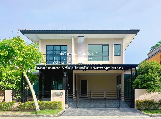 DSL-1213 (AHB) ขาย บ้าน ขายบ้านเดี่ยว 2 ชั้น ในโครงการ รีโนเวทแล้ว ติดถนนรังสิต-คลอง 4 50.30 ตร.ว. 3 น 3 น้ำ 2 จอดรถ ราคา 4,690,000 บาท (โอนฟรี)  ห้องนอน 3 ห้อง ห้องน้ำ 3 ห้อง ใกล้
