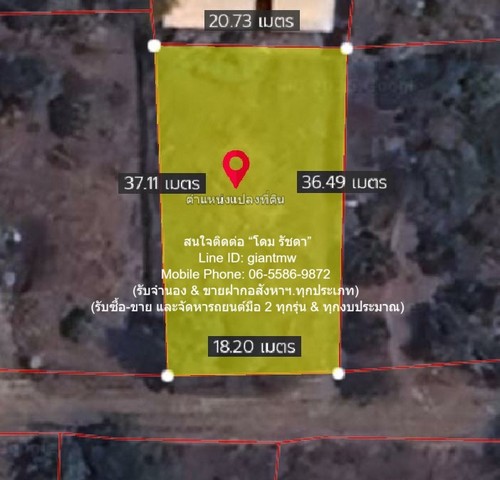 DSL-1186 ขาย ที่ดิน ขายที่ดินเปล่าจัดสรร (ถมแล้ว มีรั้วแล้ว และมีไฟฟ้าประปาพร้อม) 179 ตร.ว. เทศบาลสันมหาพน แม่แตง เชียงใหม่ 700,000 บาท (โอนฟรี) เชียงใหม่    แม่แตง    ใกล้กับ สนง.