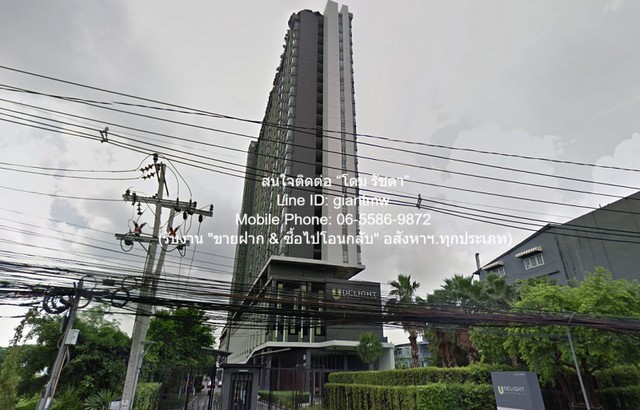 DSL-1231 ให้เช่า คอนโด U Delight Residence Pattanakarn-Thonglor ยู ดีไลท์ เรสซิเดนซ์ พัฒนาการ-ทองหล่อ ห้องนอน 1 ห้อง ห้องน้ำ 1 ห้อง ใกล้กับ ทางพิเศษฉลองรัช 35 ตร.ม. ชั้นที่ 22