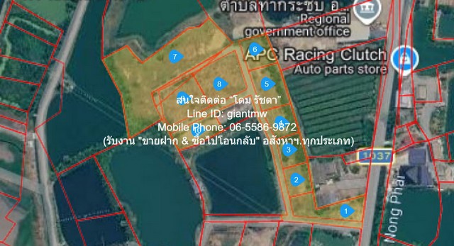 DSL-1409 ขาย ที่ดิน ขายที่ดินจัดสรรยกแปลง อ.นครชัยศรี นครปฐม (ใกล้ถนนเพชรเกษม) 9-2-38 ไร่ ราคา 38,380,000 บาท นครปฐม    นครชัยศรี    9 ไร่
