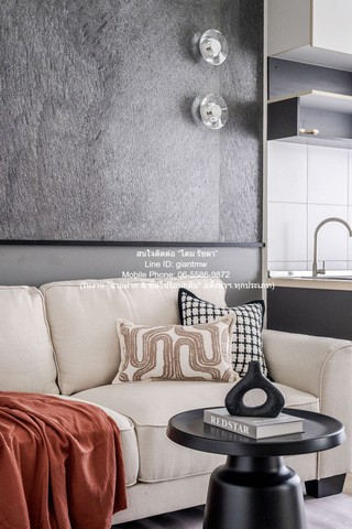 DSL-1401_BLC-021 ขาย คอนโด Max Condominium 29 ตร.ม. ใกล้กับ ศูนย์ราชการนนทบุรี