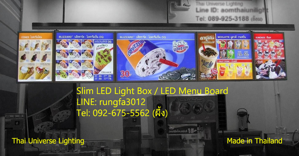 ตู้ไฟ LED , Menu Board LED ขนาดA3ถึง1.2m*3.0m รับประกัน3ถึง5ปี