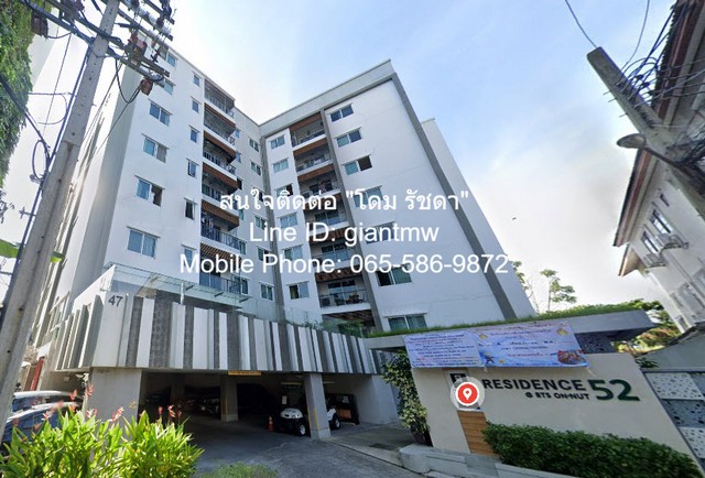 CONDO. Residence 52 ทำเลทอง เป็นคอนโดห้องใหญ่ที่มีราคาดี ทำเลดี อยู่ท่ามกลางสิ่งอำนวยความสะดวกครบครัน เหมาะสมสำหรับนักลงทุนที่ต้องการซื้อเพื่อไว้ปล่อยเช่าต่อไป 