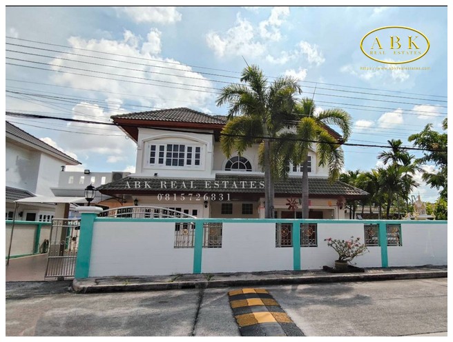   ขาย บ้านเดี่ยว หมู่บ้านเวิลด์วิลล่า ชลบุรี (World Villa) 8.49 ล้านบาท