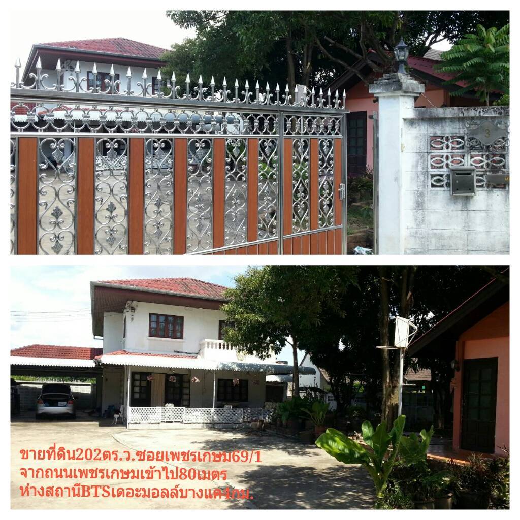 ขายบ้านเดี่ยว 2 ชั้น หนองแขม กรุงเทพฯ                      