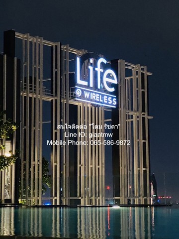 condo Life One Wireless ไลฟ์ วัน ไวร์เลส ใกล้กับ รถไฟฟ้า BTS เพลินจิต 22000 B.  29 SQ.METER ทำเลน่าอยู่ เป็นคอนโดหรูที่มีห้องขนาดใหญ่พร้อมอยู่ที่ตกแต่งได้แบบเรียบหรู ตั้งอยู่ในทำเลที่ตั้งอยู่ท่ามกลางสิ่งอำนวยความสะดวกในทุกมิติ อาทิเช่น ใกล้เซ็นทรัล เอ็มบา