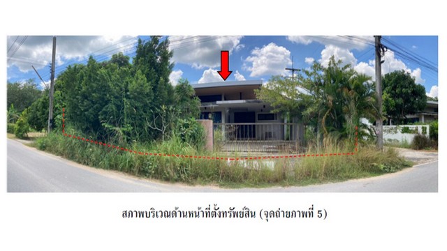        ขายบ้านเดี่ยวส์มือสองเมืองสงขลา จังหวัดสงขลา