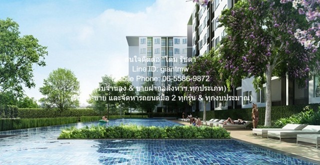 DSL-090 ให้เช่า คอนโด IRIS Avenue Onnuch - Suvarnabhumi ชั้นที่ 6 28 ตร.ม. ใกล้กับ ถนน ลาดกระบัง, ถนนกาญจนาภิเษก ทางหลวงพิเศษหมายเลข 9