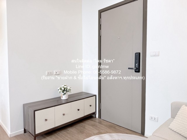 DSL-1371 (365-041) ขาย คอนโด เดอะ เนสท์ สุขุมวิท 64 The Nest Sukhumvit 64 กรุงเทพ พระโขนง ใกล้กับ BTS อุดมสุข