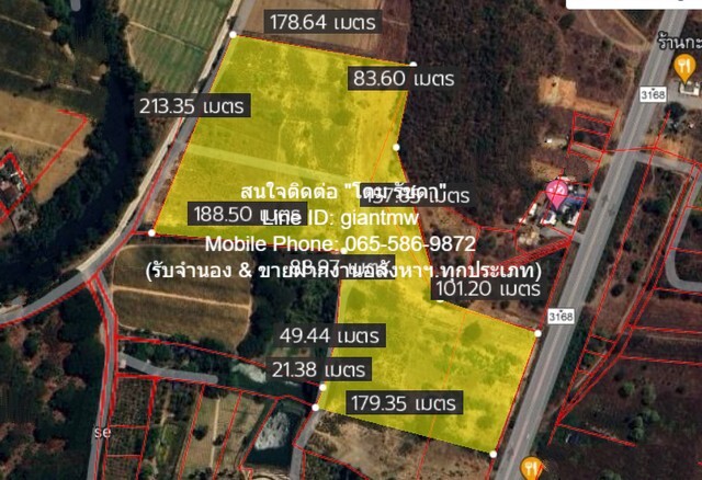 DSL-162 ขาย ที่ดิน ที่ดิน ปากน้ำปราณ ประจวบคีรีขันธ์    ใกล้กับ ห่างจากถนนทางหลวงหมายเลข 4 (ถนนเพชรเกษม) ประมาณ 7 กม. 120000000 บาท