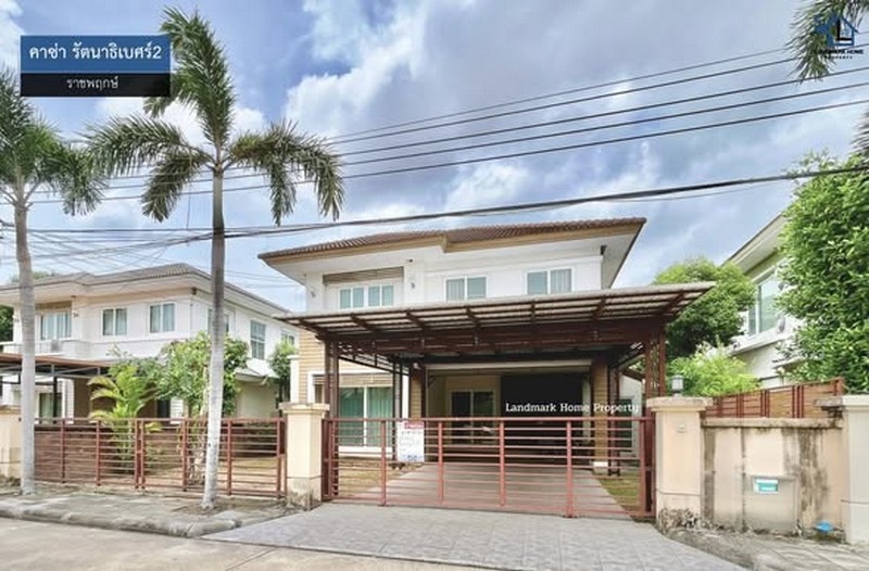 LM26-0074  ขายบ้านเดี่ยว 2 ชั้น คาซ่า รัตนาธิเบศร์ 2 ราชพฤกษ์ เนื้อที่ 63 ตรว 3นอน 3น้ำ ทำเลดี ใกล้เซ็นทรัลเวสต์เกต