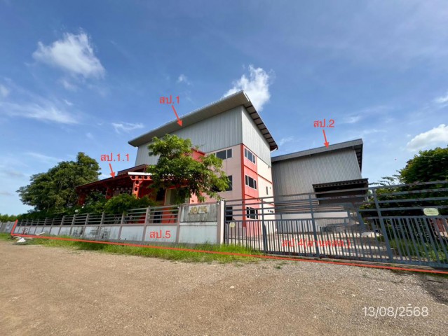 ขายโรงงาน ปทุมธานี  ตำบลบึงคำพร้อย อำเภอลำลูกกา จังหวัดปทุมธานี