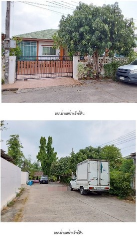 ขาย บ้านเดี่ยว โครงการปักษาวิลล์ ซอยคุ้มเกล้า 11/4 กรุงเทพมหานคร