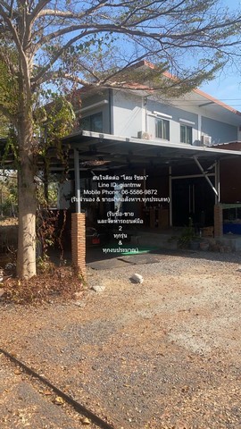 DSL-1169.3 ขาย สำนักงาน //ถูกที่สุด//บ้าน+สำนักงาน และโกดัง บนเนื้อที่ 3-0-75 ไร่ @ถนนอยู่วิทยา หนองจอก กรุงเทพ 12500000 บาท