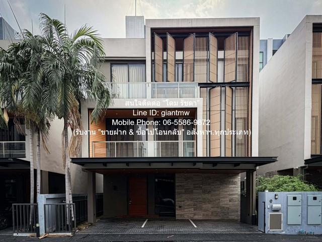 DSL-1368.1 ให้เช่า บ้าน ให้เช่าบ้านเดี่ยวหรู 3 ชั้น พร้อมลิฟต์ (ใกล้ Harrow International School) 50.83 ตร.ว. 4 น 5 น้ำ 3 จอดรถ ราคา