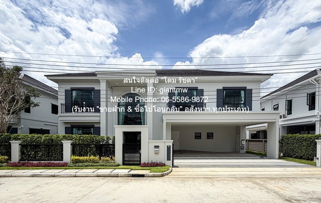 DSL-1366 ให้เช่า บ้าน ให้เช่าบ้านเดี่ยวหรู 2 ชั้น ในโครงการ (ใกล้สนามบินดอนเมือง) 90.40 ตร.ว. 5 น 6 น้ำ 3 จอดรถ ราคา 220,000 บาท ใกล้กับ