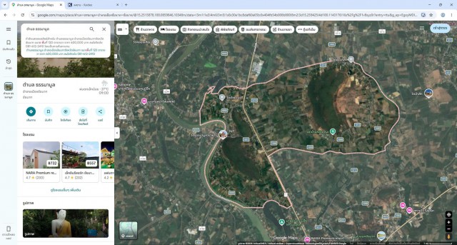 ขายที่ดิน ใกล้คลองส่งน้ำท่าลาภ เขาท่าพระ อำเภอเมืองชัยนาท