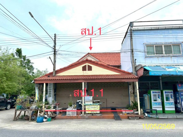 ขายบ้านเดี่ยวปทุมธานี โครงการ บ้านพฤกษา ซี อำเภอคลองหลวง