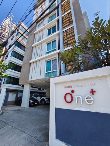 คอนโดขายขาดทุน ขายพร้อมผู้เช่า One Plus 3 Business Park เชียงใหม่