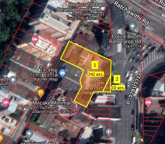 ขายที่ดินเนื้อที่ 252 ตารางวา ติดถนนราชปรารภ เชื่อมต่อราชวิถี-ดินแดง ย่านแหล่งธุรกิจ ใจกลางกรุงเทพ ใกล้ BTS อนุสาวรีย์ และ ทางด่วน