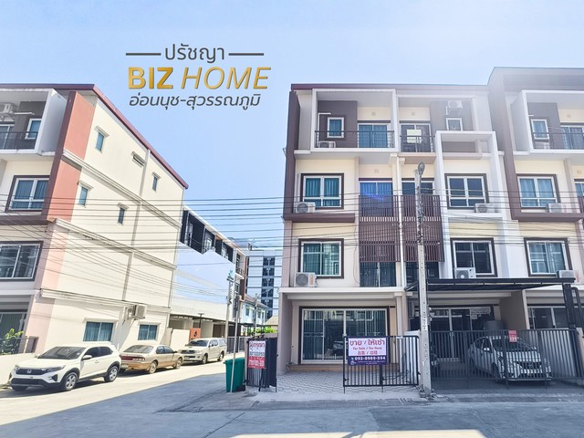 ขาย ให้เช่า Home Office แปลงมุม ปรัชญา บิซโฮม อ่อนนุช-สุวรรณภูมิ ติดโรบินสันลาดกระบัง 3 ห้องนอน 3 ห้องน้ำ 2 ห้องโถงใหญ่