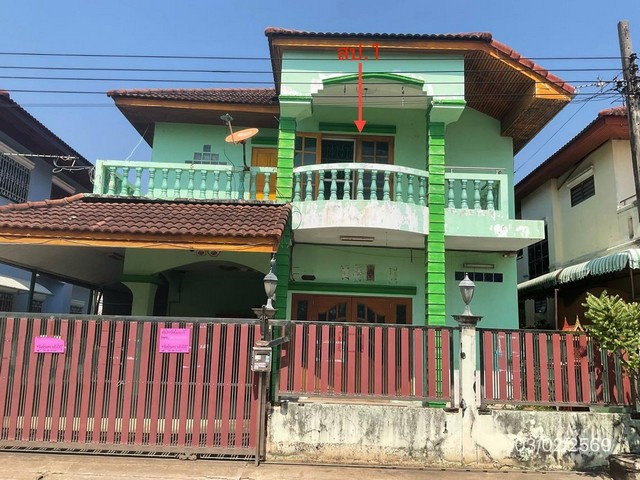 ขายบ้านเดี่ยว รุ่งกิจการ์เด้นโฮม ถนน ร่มเกล้า ลาดกระบัง กรุงเทพ 