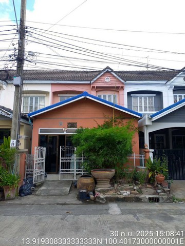ขายทาวน์โฮม โครงการ บุศรินทร์ วงแหวน รัตนาธิเบศร์ บางบัวทอง นนทบุรี