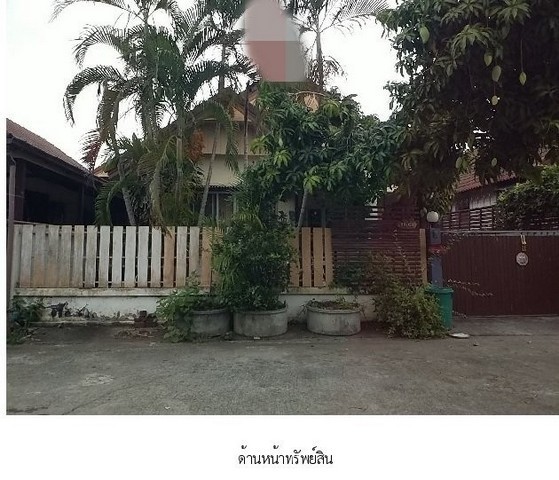 ขาย บ้านเดี่ยว โครงการเพ็ญศิริเพลส สุวินทวงศ์-สุวรรณภูมิ กรุงเทพมหานคร