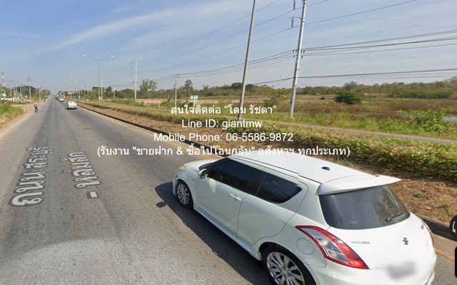 ขายที่ดินติดถนนทางหลวงหมายเลข 21 เนื้อที่ 58-2-40 ไร่ ต.นางั่ว อ.เมืองเพชรบูรณ์ จ.เพชรบูรณ์ ราคา 87.9 ล้านบาท