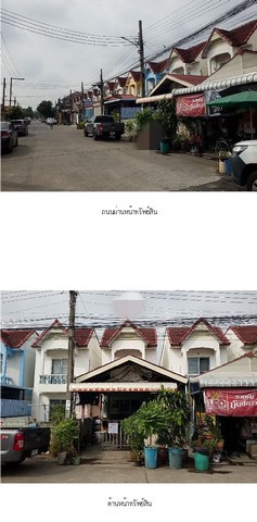 ขาย บ้านเดี่ยว โครงการพิบูลย์ทรัพย์ 17 ซอยเชื่อมสัมพันธ์ 23 กรุงเทพมหานคร