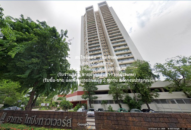 DSL-1124 ให้เช่า คอนโด ไท ปิง ทาวเวอร์ส กรุงเทพ วัฒนา 40000 บาทต่อเดือน