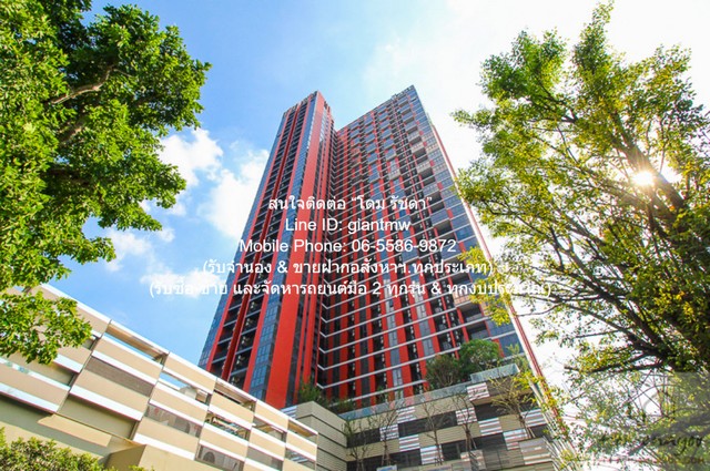 DSL-1052.2 ขาย คอนโด The Base Garden Rama 9 53 ตร.ม. ชั้นที่ 8 ชั้นทั้งหมด 36 ชั้น