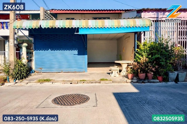 ขายทาวน์เฮ้าส์ 2 ชั้น 30 วา เมืองนครสวรรค์ ใกล้ตลาดรวยทรัพย์  ใจกลางเมืองนครสวรรค์