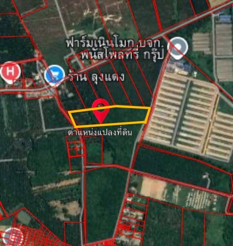 ขายที่ดินหนองอิรุณชลบุรี ขายที่ดินเนินโมก 10  พื้นที่สีเหลือง( แบ่งขายได้ ) ที่ดินเหมาะสำหรับสร้างหอพัก,ห้องแถว,โกดัง